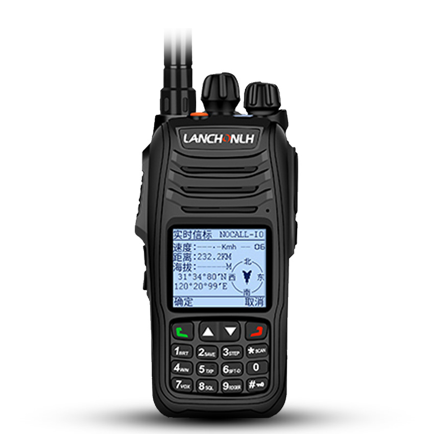 APRS 5W радиотолкиімен 2 жол